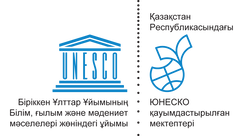 unesco.png